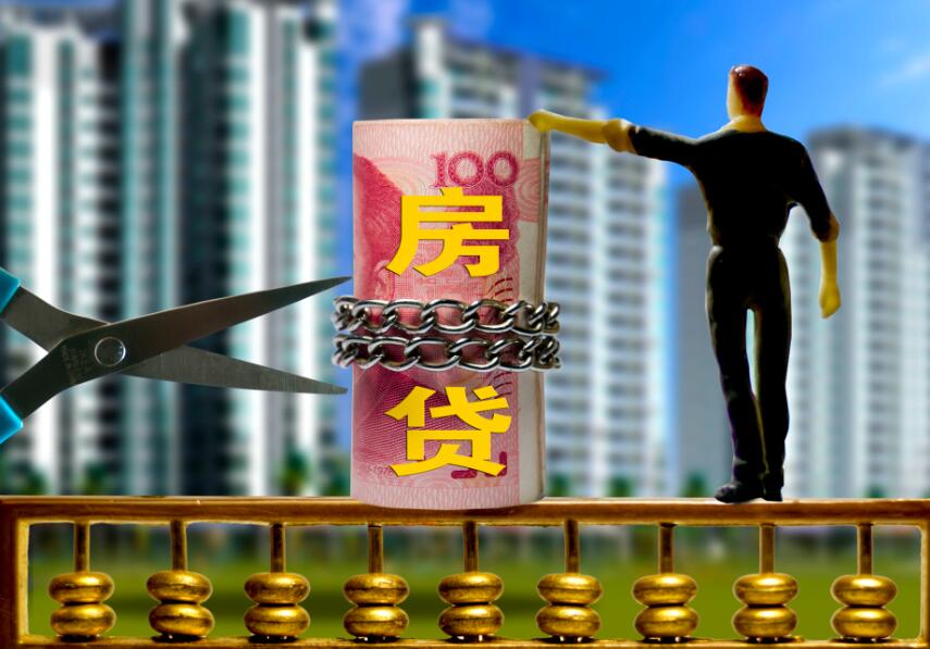 重庆私人周转